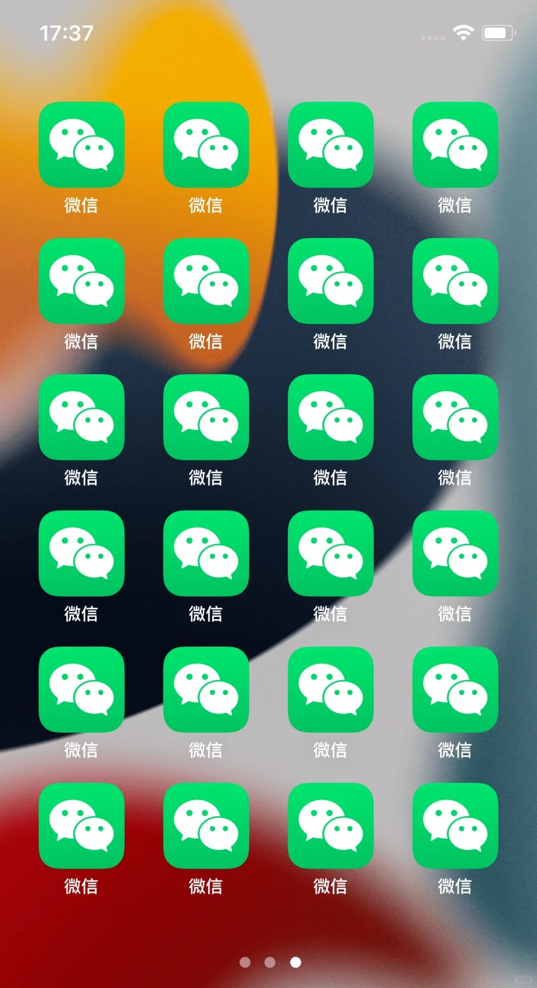 购买微信密友闭坑指南(必看)